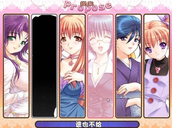 【PC/2D/SLG/中文】妻中蜜：1+2+3 合集！完整精翻汉化合集版+CG【6.2G】-乐游二次元