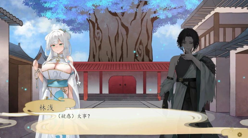 图片[2]-[仙侠SLG/强推/更新]九界之上 Above The Immortality Realm V0.4.1 官方中文步兵版 [900M]-乐游二次元