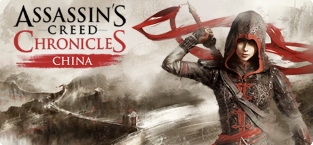 刺客信条编年史:中国/Assassins Creed Chronicles: China-乐游二次元