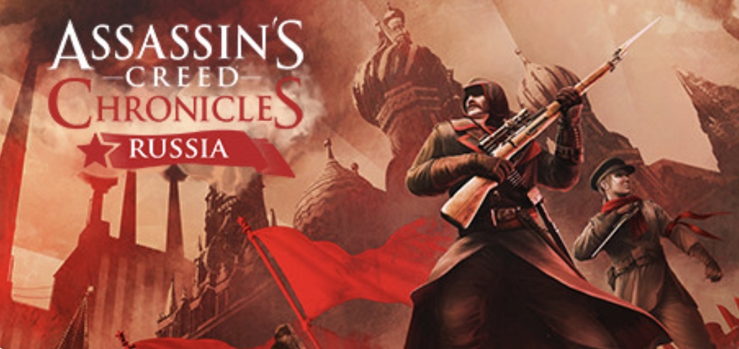 刺客信条编年史:俄罗斯/ Assassins Creed Chronicles: Russia-乐游二次元