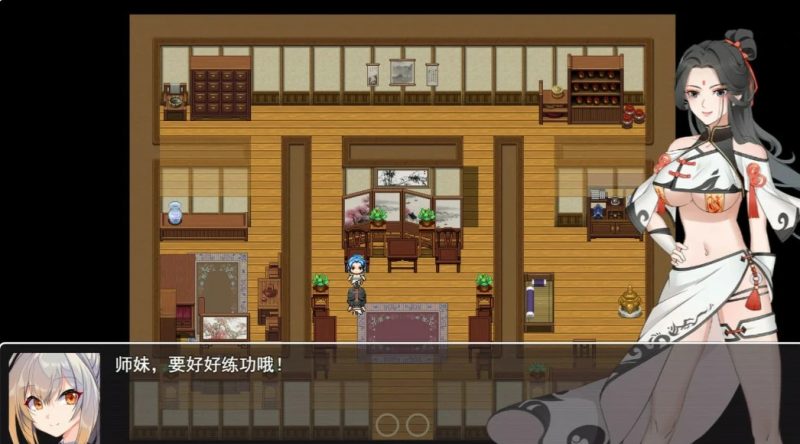 图片[4]-更新】少女修仙传 Ver0.2.0.1 官方中文版【600M】-乐游二次元