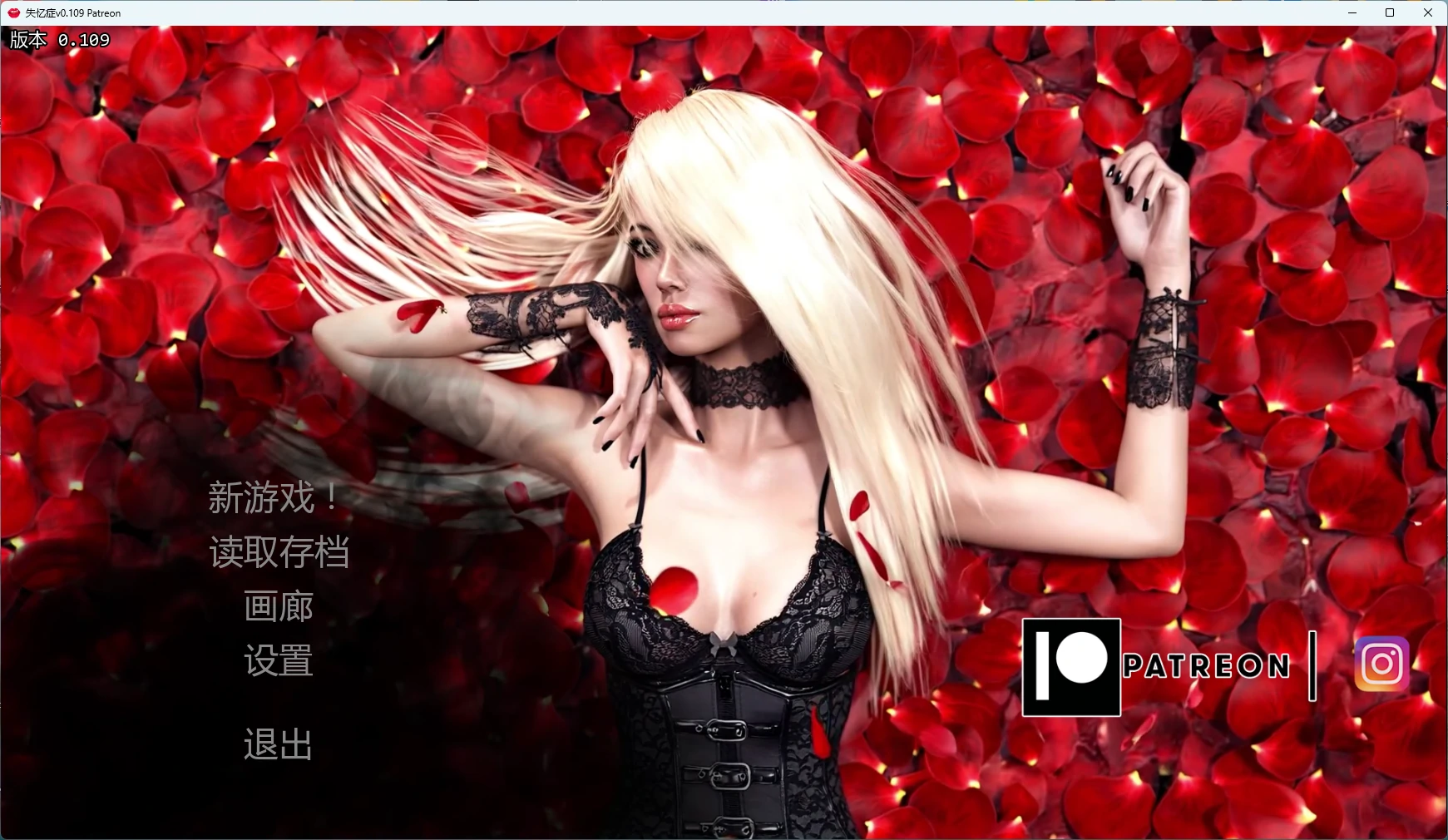 失忆症v0.109 Patreon AI汉化版【PC+安卓/21.4G/更新】-乐游二次元