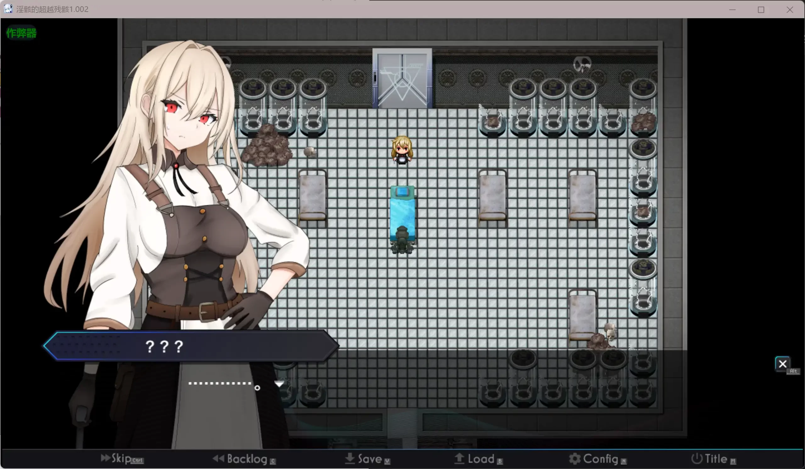 图片[3]-淫骸的机械束缚1.002 AI汉化版【PC+安卓/2.61G】-乐游二次元
