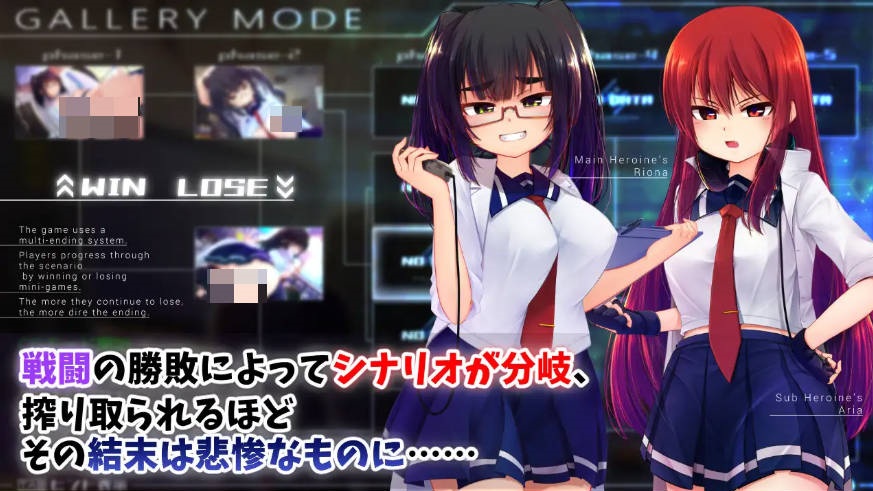 机械少女编织的系谱 Vol.1 - 莉欧娜的榨精实验室 正式版[1.2G]-乐游二次元