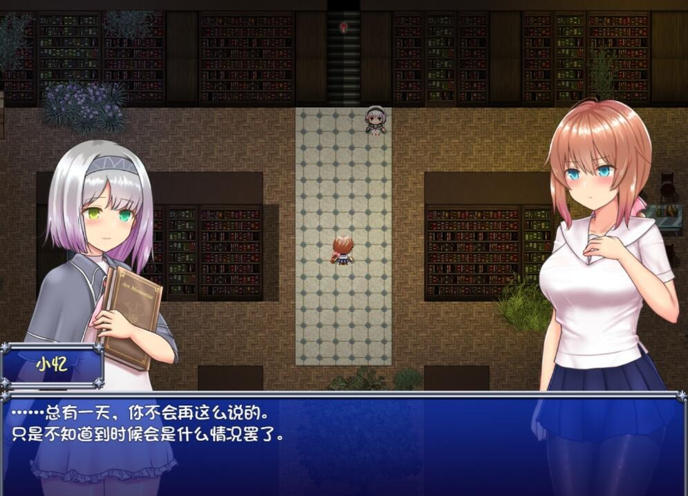 图片[3]-魔法少女天穹法妮雅 超魔改 V50.5官中步兵版+存档[爆款RPG/中文/3G]-乐游二次元