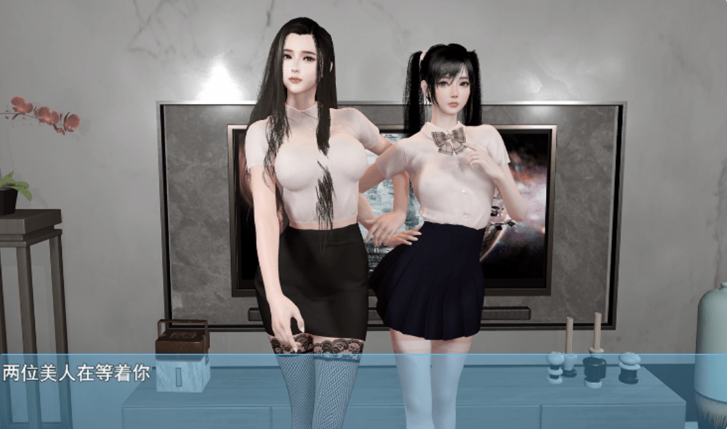 图片[3]-[国产RPG/更新]我的幸福人生 My Happy Life V1.8官方中文版[PC+安卓][2.3G]-乐游二次元