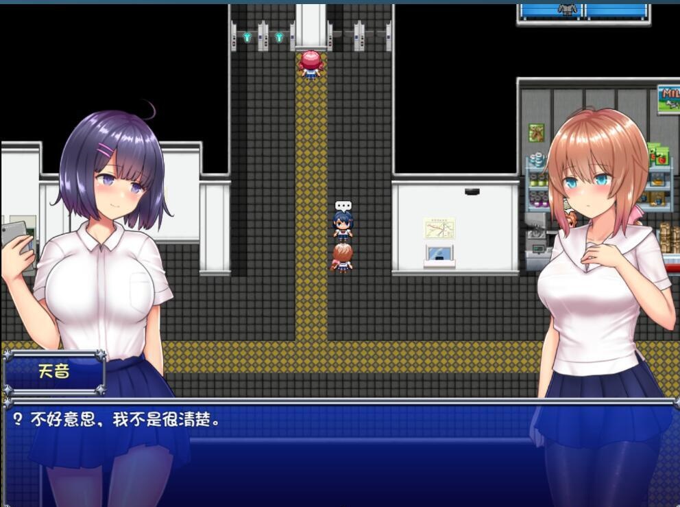 图片[2]-魔法少女天穹法妮雅 超魔改 V50.5官中步兵版+存档[爆款RPG/中文/3G]-乐游二次元