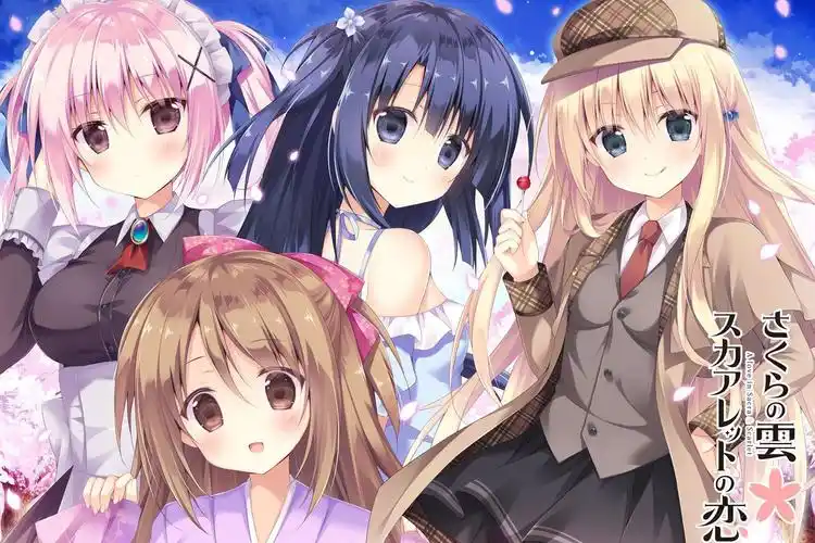 樱色之云＊绯色之恋 汉化版【PC/5.3G/新作】-乐游二次元