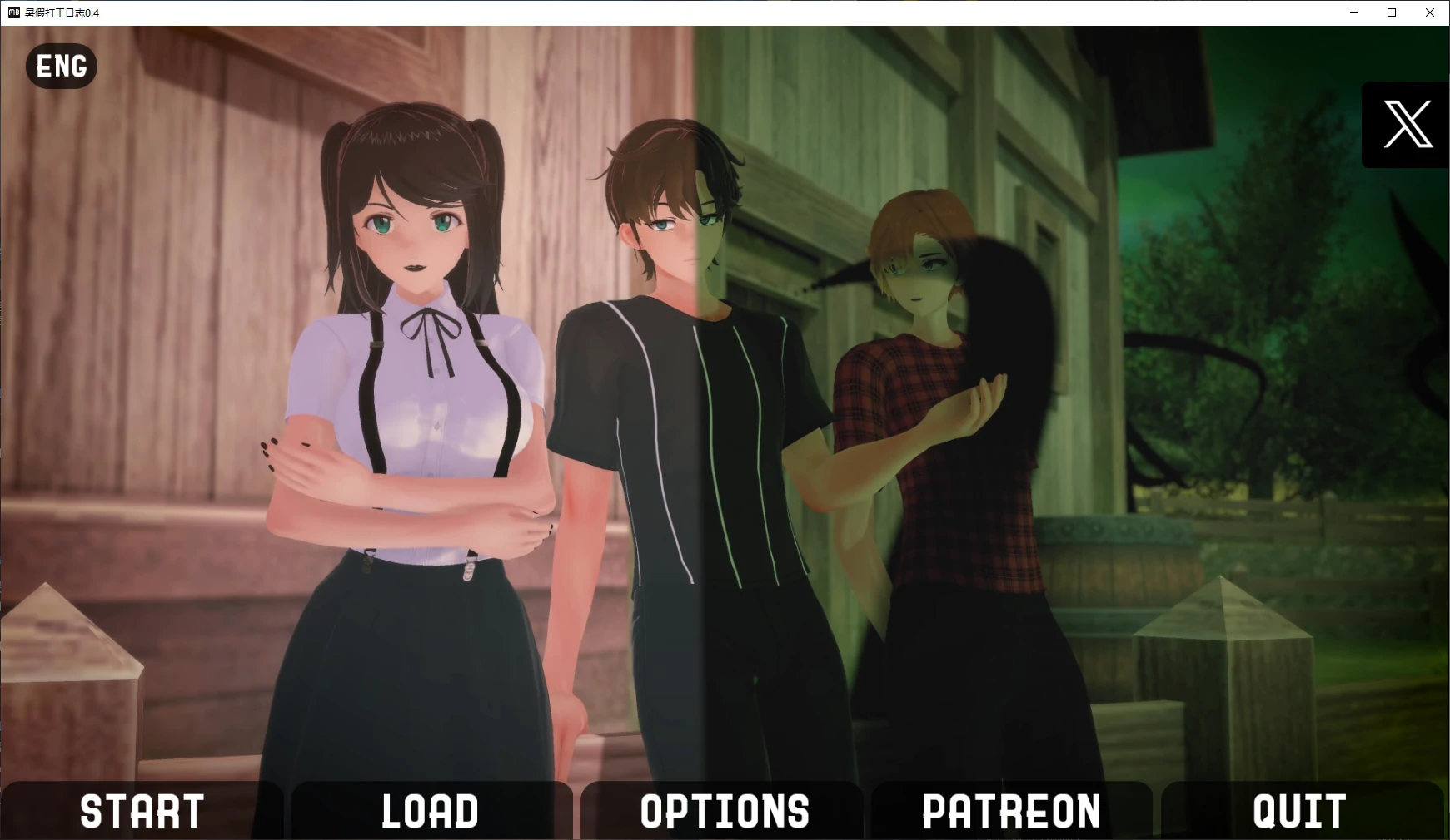 图片[2]-暑假打工日志 v0.4 AI汉化版【PC+安卓/2.2G/更新】-乐游二次元