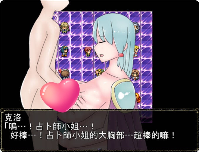 NPC奸！讨伐边境恶龙 ! 官方中文【PC/240M/新作】-乐游二次元