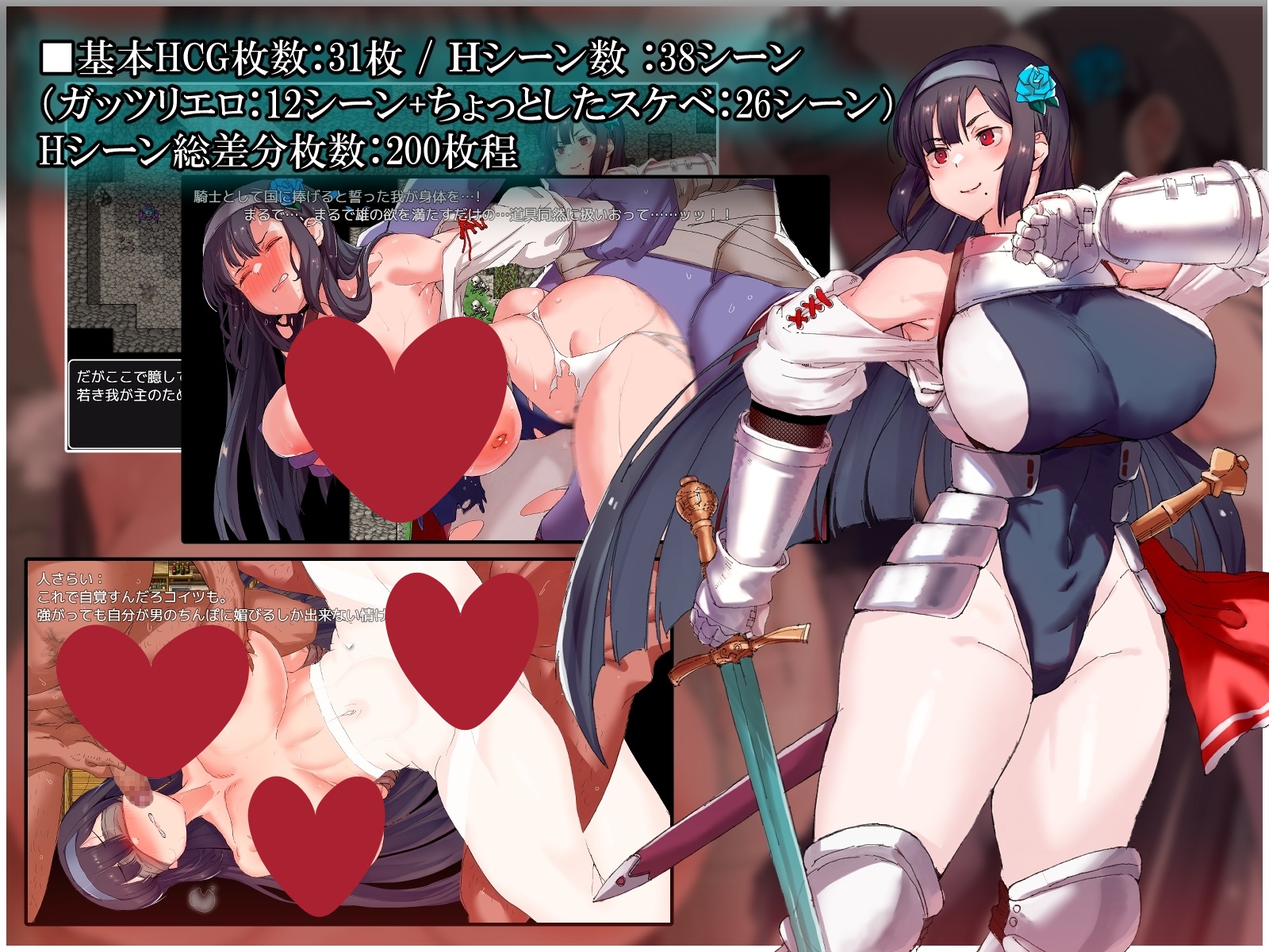 图片[2]-黑暗中的骑士之夜～黄昏国的女骑士蕾～ AI汉化步兵版+存档 [PC+安卓/2.9G/新作]-乐游二次元