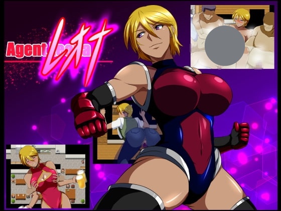 特工莱奥娜 v1.03 AI汉化版【PC/220M/新作】-乐游二次元