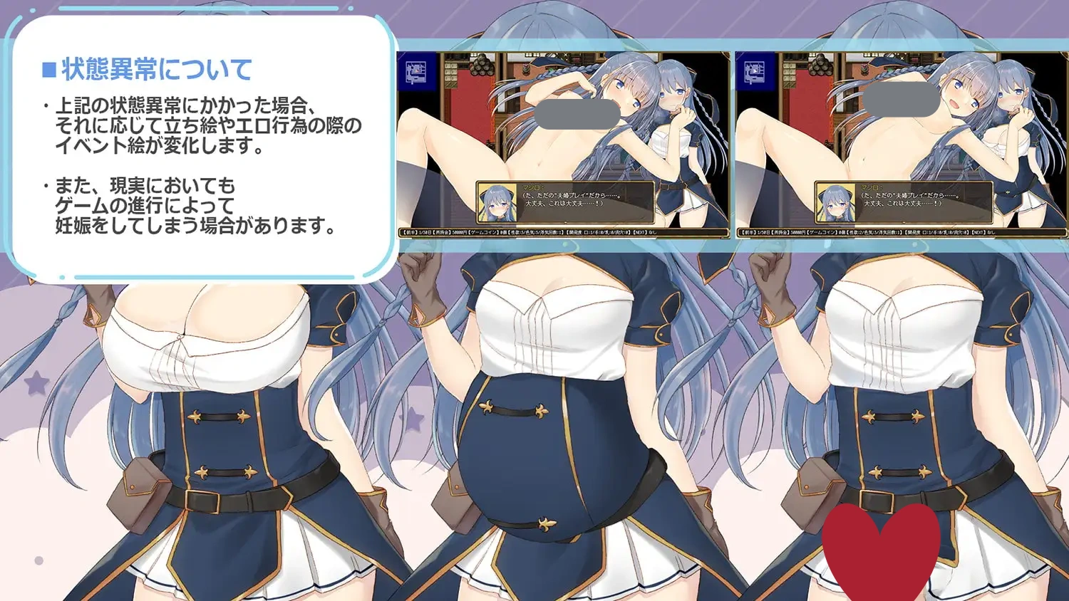 图片[2]-虚拟出轨空间 AI汉化 [PC+安卓/1.7G/新作]-乐游二次元