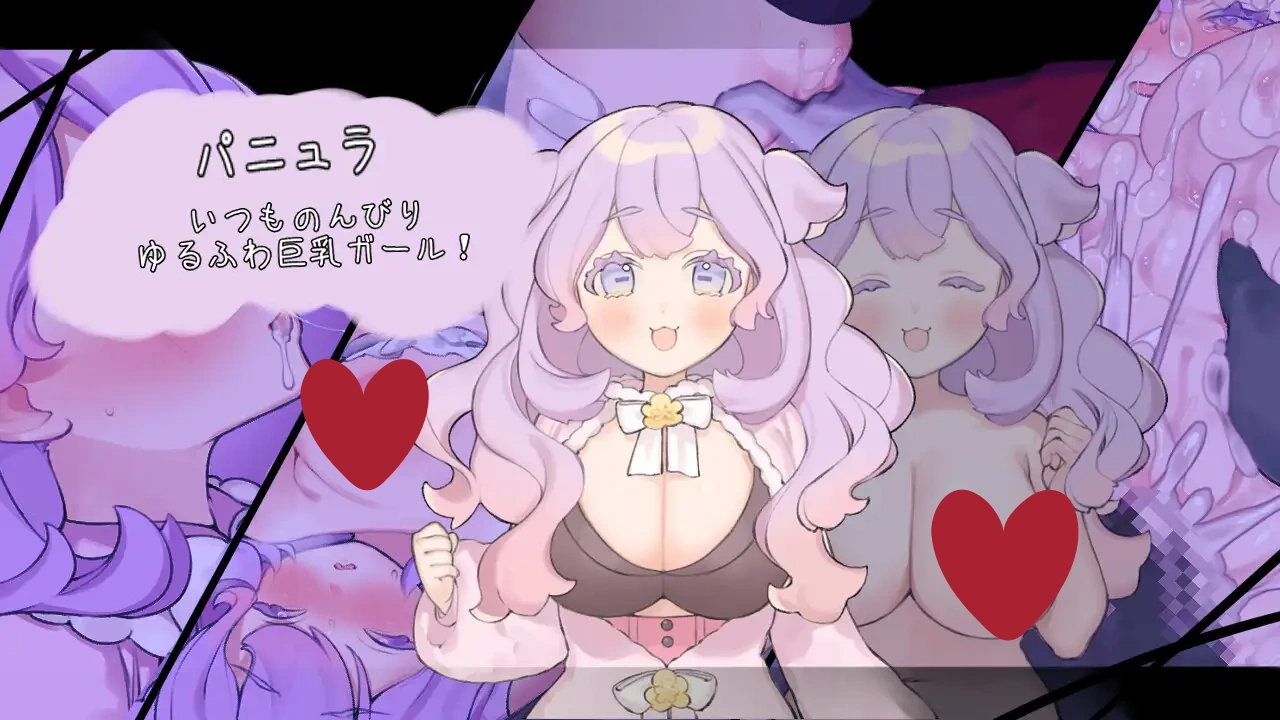 图片[2]-青的结纳 青の結納 AI汉化版 [PC/650M/新作]-乐游二次元