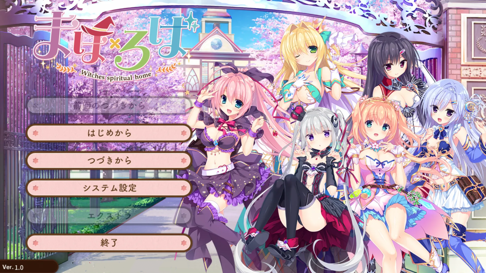 魔法星奏 精翻汉化 [PC/8.1G]-乐游二次元