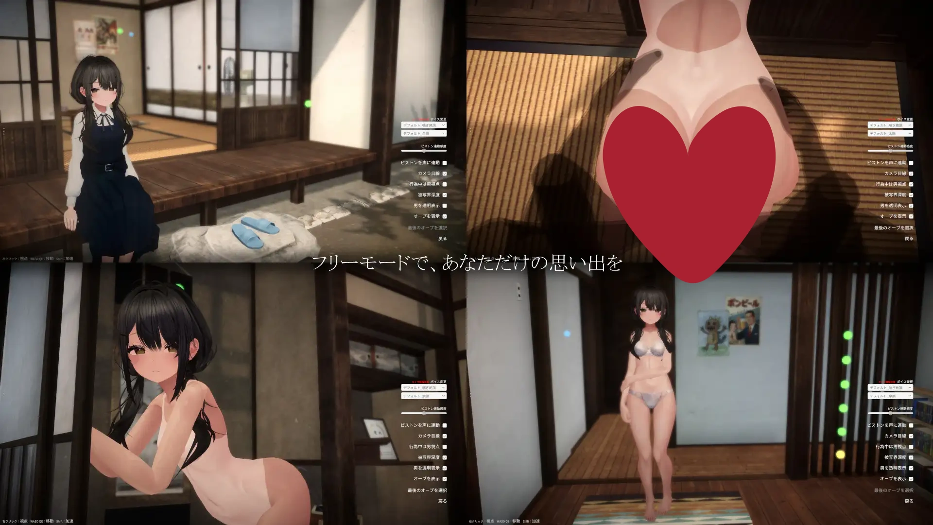 图片[2]-个夏天的回忆 ひと夏の思い出 AI汉化版 去码版 【PC/730M/新作】-乐游二次元