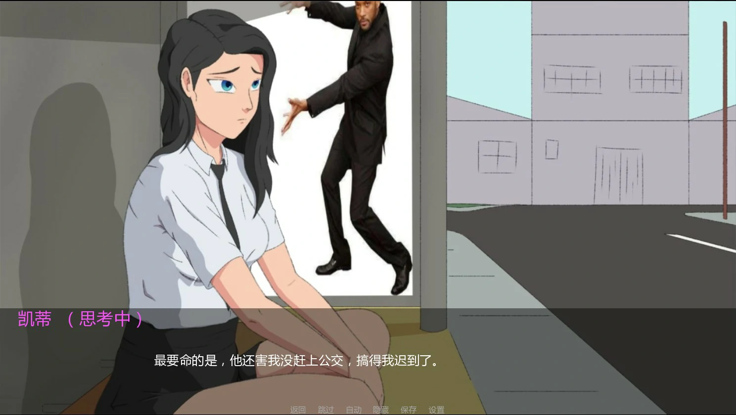 图片[4]-未知的好感0.7 AI汉化版【PC+安卓/1.3G/更新】-乐游二次元