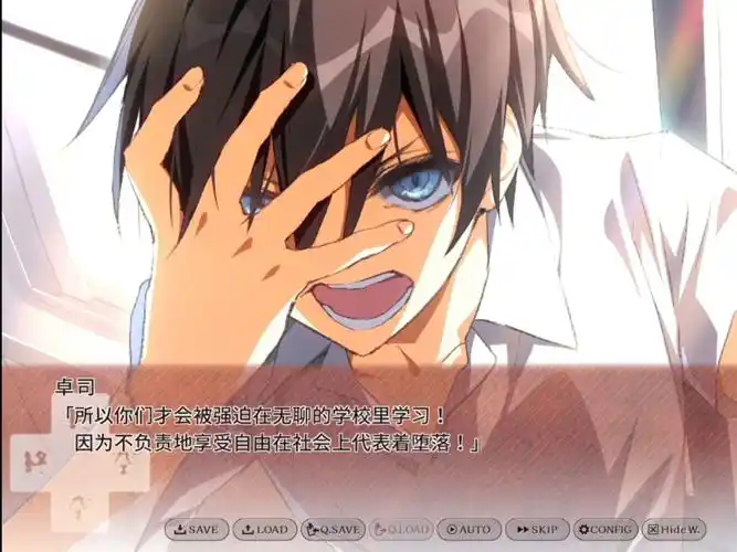 图片[2]-终之空 ＋ 终之空REMAKE 汉化版 [PC/7.6G]-乐游二次元