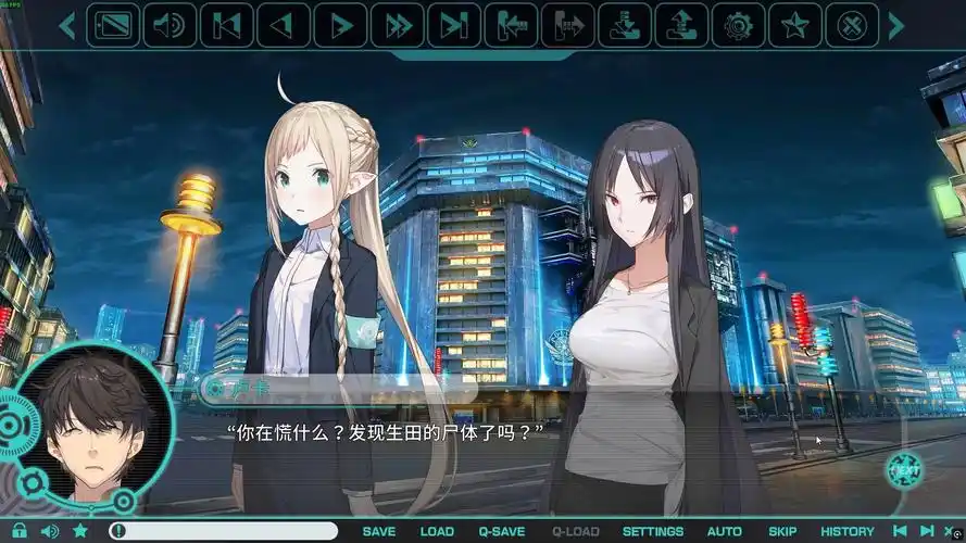 图片[3]-流星世界演绎者：Badge & Dagger 精翻汉化 [PC/3.5G]-乐游二次元