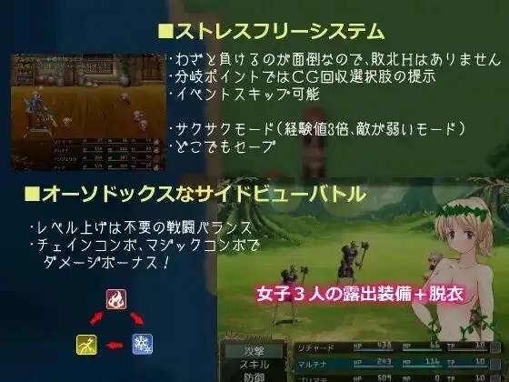 图片[2]-吸血妹安洁莉卡 AI汉化版【PC/540M】-乐游二次元