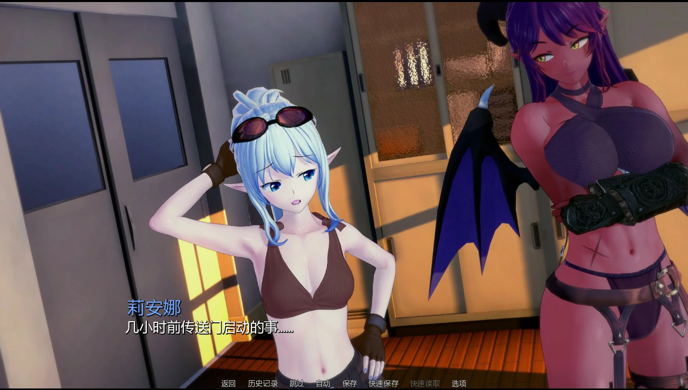 图片[2]-英雄后宫度假村 v0.2.9 AI汉化版【PC+安卓/0.83G/更新】-乐游二次元