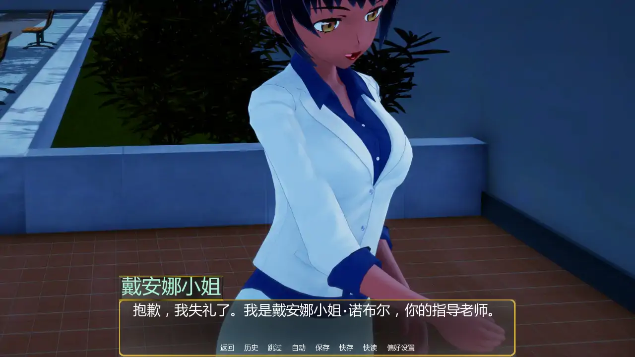 图片[5]-幻影协议 v0.2.6 AI汉化版【PC+安卓/3.39G/更新】-乐游二次元