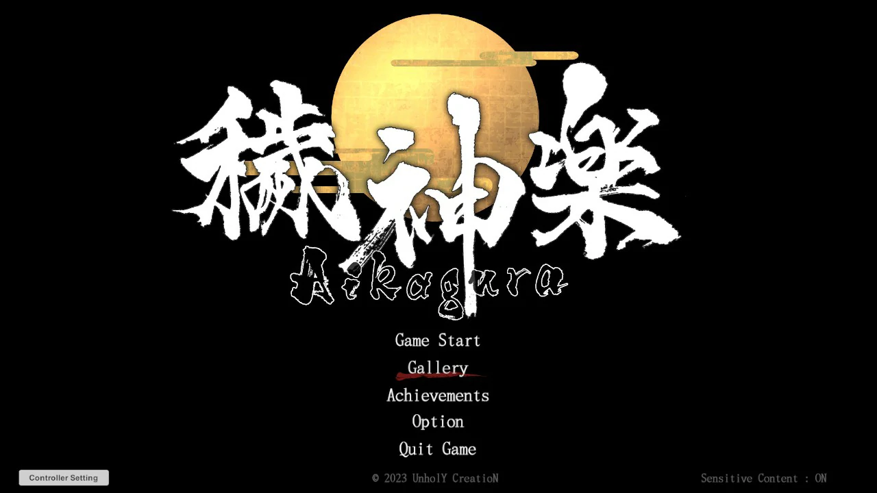 秽神乐 v1.07B 官方中文版【PC/1.8G】-乐游二次元