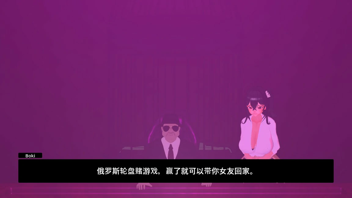 图片[4]-NTR 轮盘赌 官方中文版【PC/1.3G】-乐游二次元
