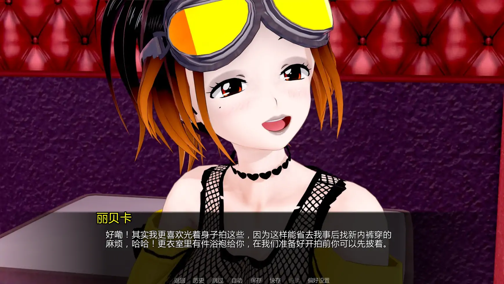 擂台女霸主v0.6.1 AI汉化版【PC+安卓/3.77G/更新】-乐游二次元