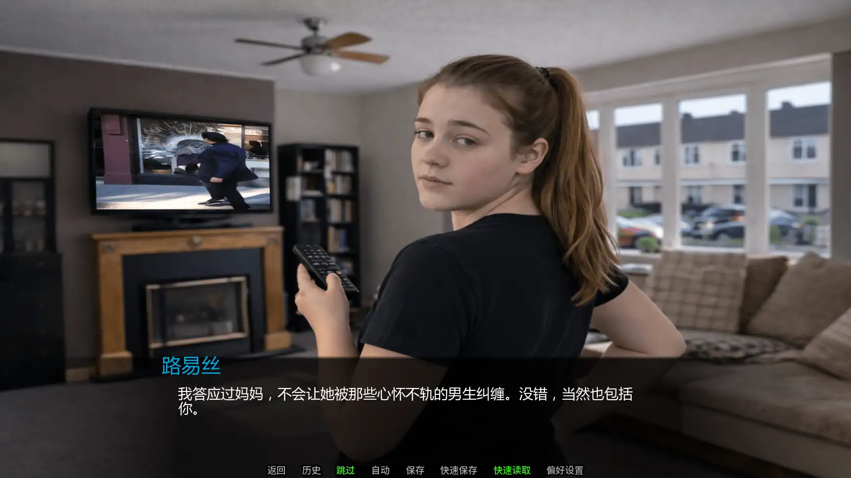 图片[3]-重返修道院v1.4 AI汉化版【PC+安卓/0.99G/更新】-乐游二次元