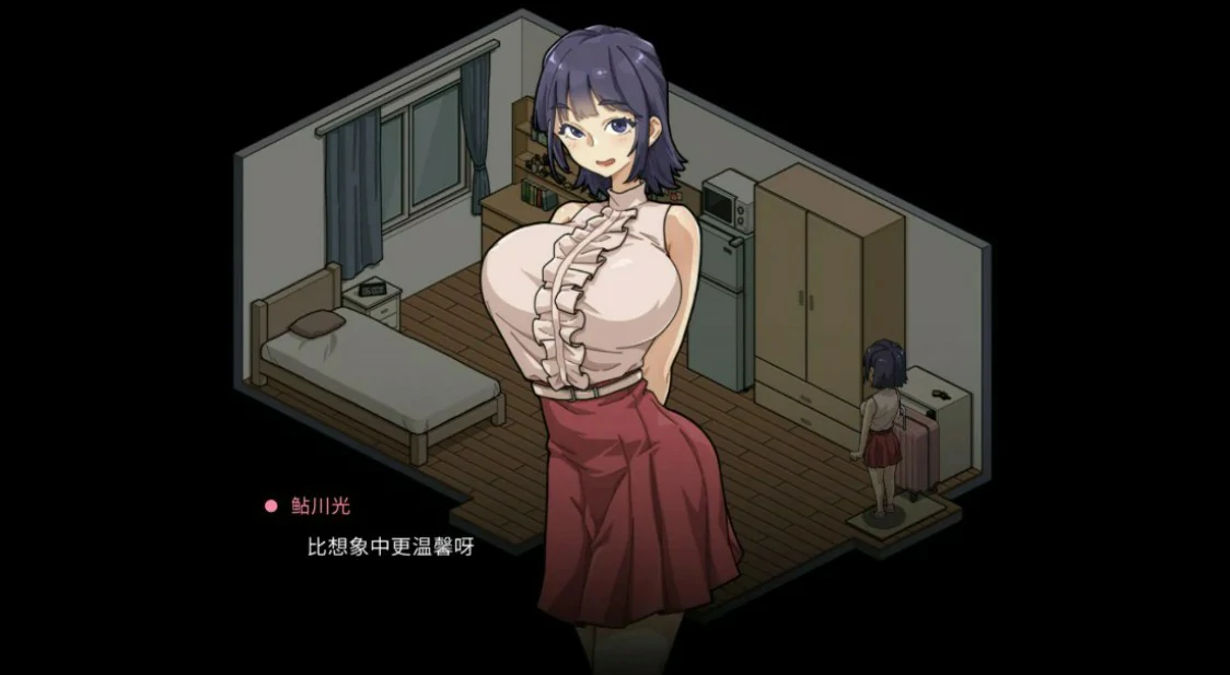 图片[2]-极道无赖EX女警・鮎川光–从处女蜕变为变态的分岔路V1.20 官方中文版【PC/2.3G/更新】-乐游二次元