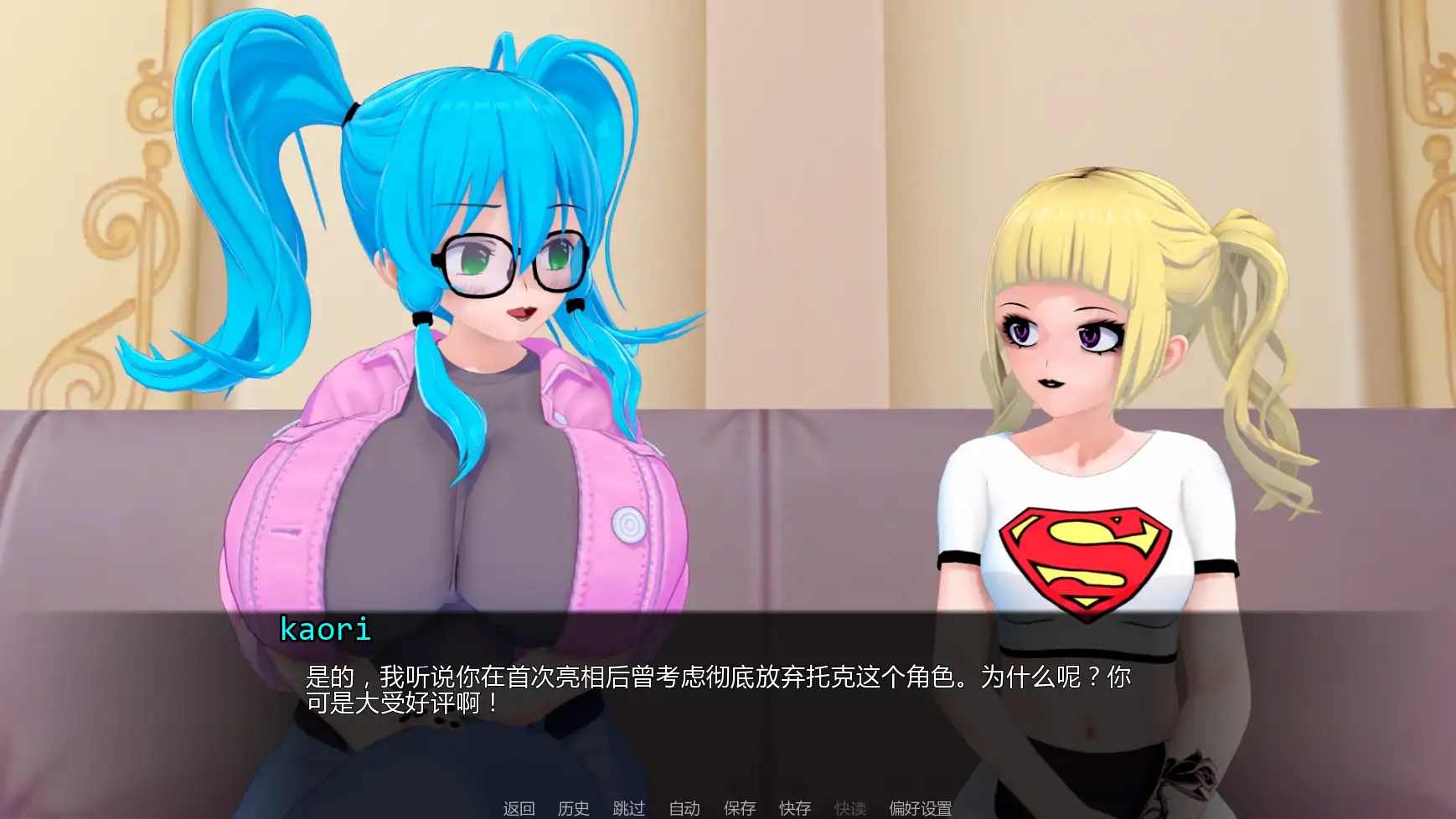 图片[2]-擂台女霸主v0.6.1 AI汉化版【PC+安卓/3.77G/更新】-乐游二次元