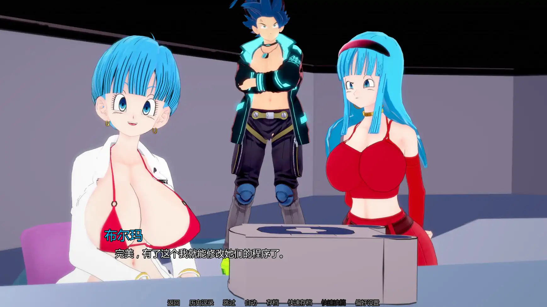 AX:顽皮任务v0.5 AI汉化版【PC+安卓/2.46G/更新】-乐游二次元