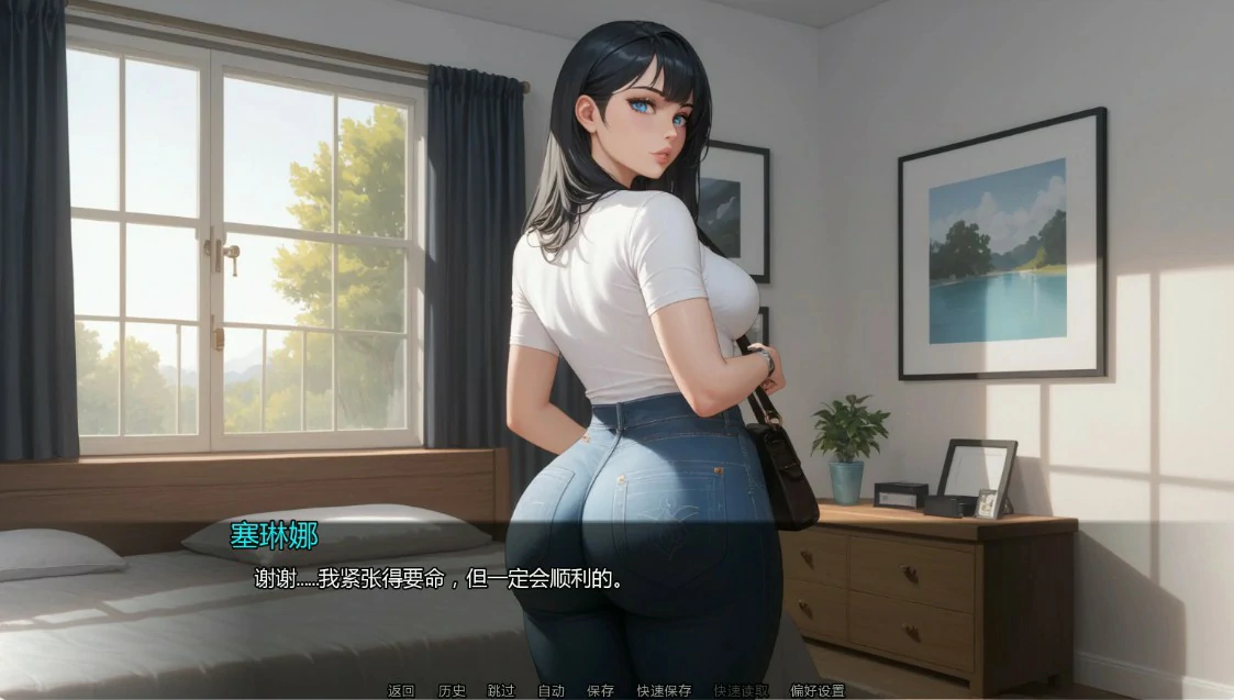 图片[4]-隐藏文件Ch.10 v10.2 AI汉化版【PC+安卓/1.9G/更新】-乐游二次元