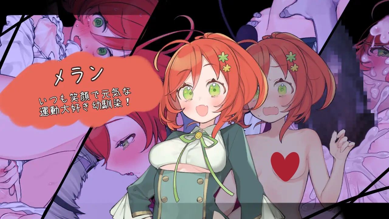 图片[3]-青的结纳 青の結納 AI汉化版 [PC/650M/新作]-乐游二次元