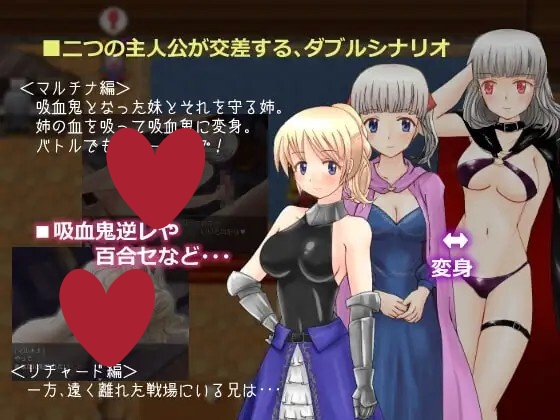 图片[3]-吸血妹安洁莉卡 AI汉化版【PC/540M】-乐游二次元