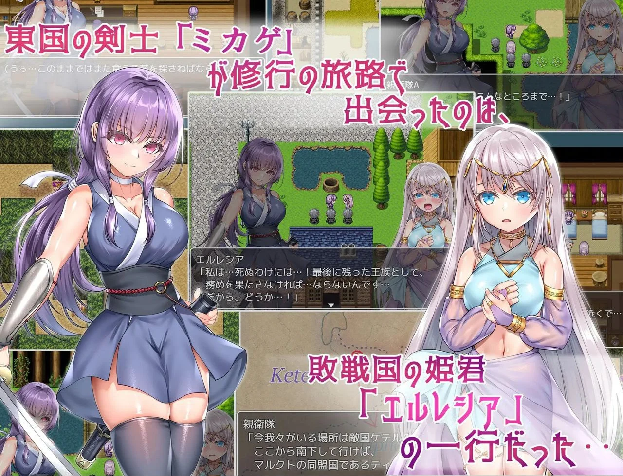 图片[2]-死命必守 即使付出生命也要守护你 steam官中【PC/1.6G/新作】-乐游二次元