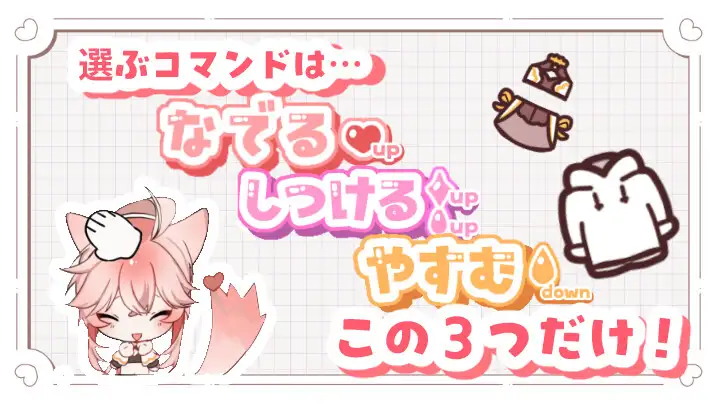 图片[3]-【兽人正太新娘♂】小提的色色新娘修行♡ V1.3 AI汉化版【PC/400M/新作】-乐游二次元