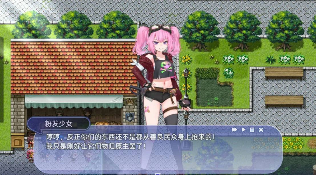 图片[4]-希尔丝大冒险 V1.0.14 官方中文版【PC/1.7G】-乐游二次元