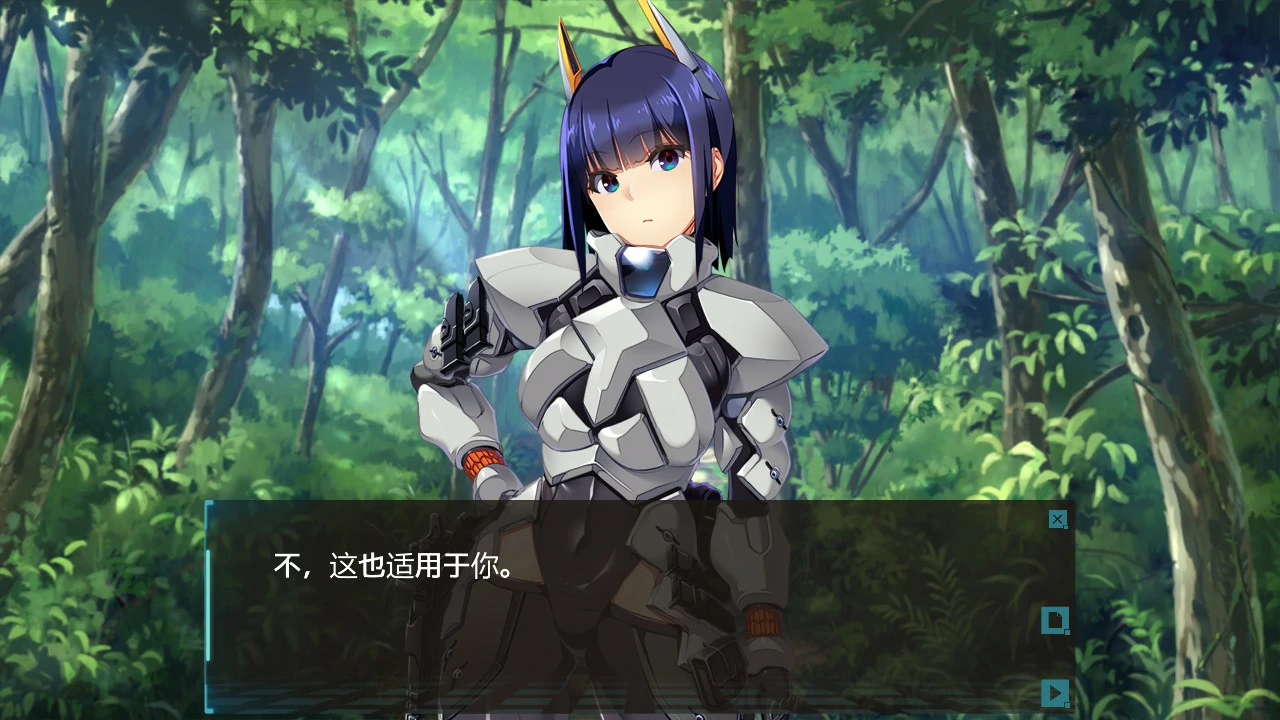 图片[3]-潘多拉迷宫—与女上司一同被困地下迷宫— V1.0 官方中文版【PC/2.7G】-乐游二次元