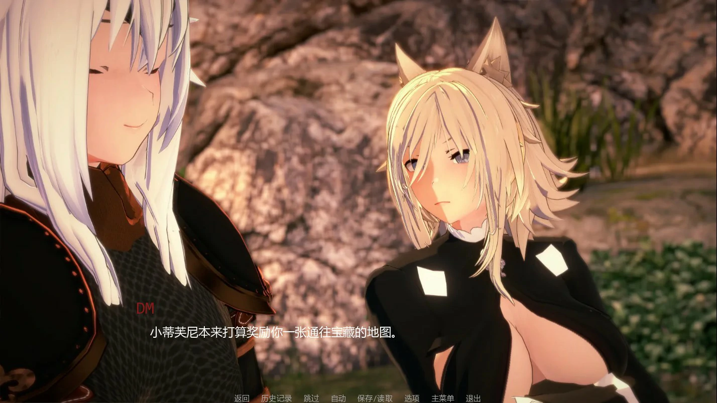 图片[2]-严重失误 v1.0 AI汉化版【PC+安卓/0.5G/新作】-乐游二次元