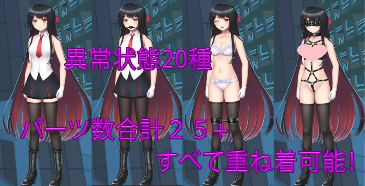 图片[3]-大小姐的迷宫探险 お嬢様のダンジョン探検 官方中文【PC/2.2G更新】-乐游二次元