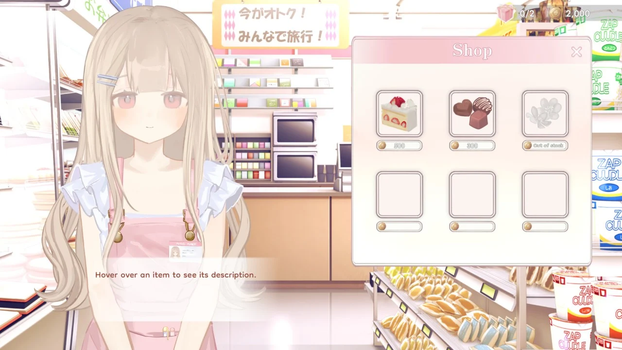 图片[3]-大女仆 Dameido v0.01 官方中文【PC+安卓/510M/新作】-乐游二次元