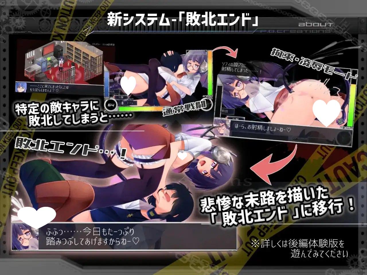 图片[3]-机械少女编织的记忆 -前中后編 v4.12 AI汉化【PC/8.7G/新作】-乐游二次元
