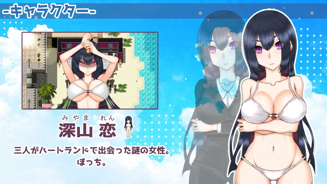 图片[3]-南国交汇点 AI汉化版 [PC/1.5G/新作]-乐游二次元