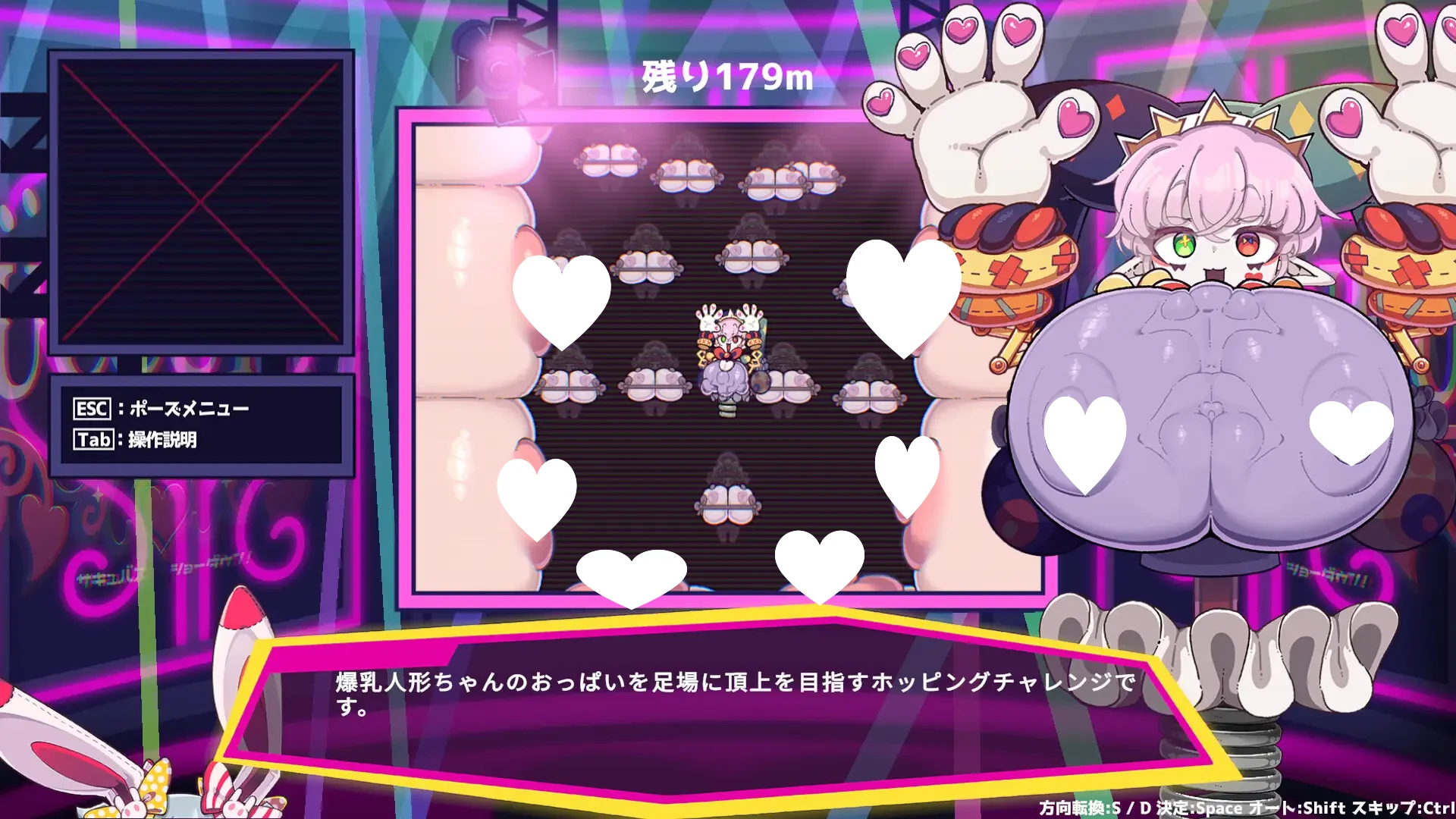 图片[3]-魅魔对决！ サキュバス・ショーダウン！ v1.0.3 AI汉化【PC/520M】-乐游二次元