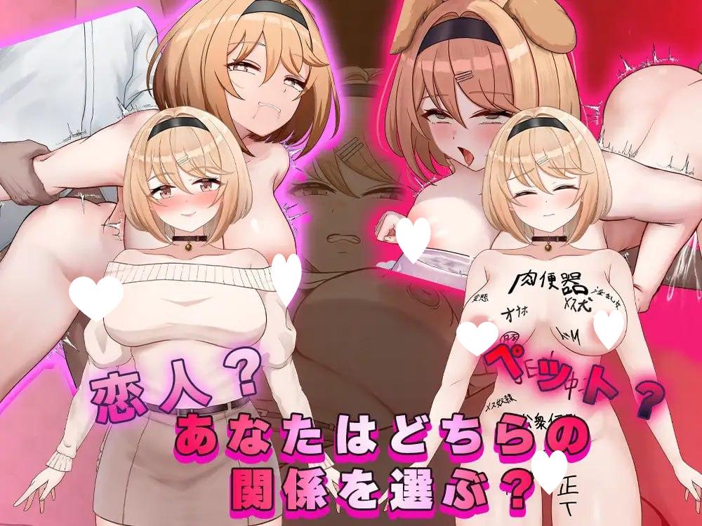 图片[3]-Fragrant Olive ~ 强势女大学生的快乐堕落 ~ v26.04.22 AI汉化 【PC/1.3G/新作】-乐游二次元