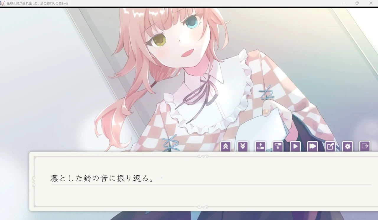 图片[3]-你带我盛开的夏末白花 AI汉化【PC+安卓/2.4G/新作】-乐游二次元