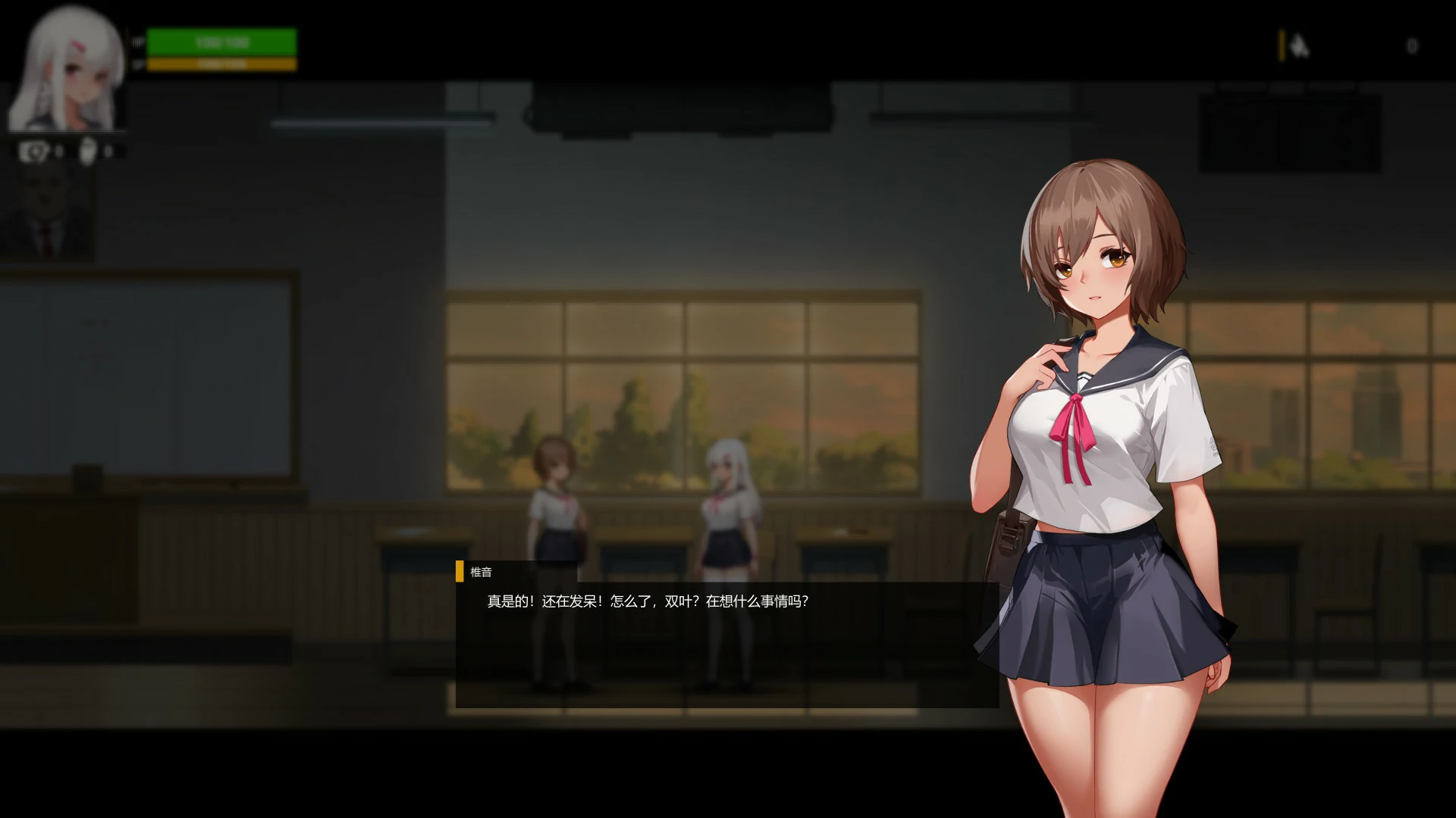 图片[3]-神之血：伊德拉之血 v1.0.1 官方中文版【PC/4G】-乐游二次元