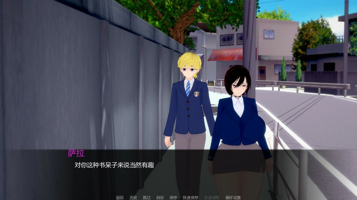 图片[2]-堕落之家0.3 AI汉化版【PC+安卓/1.11G/新作】-乐游二次元